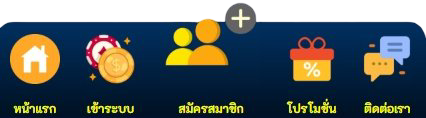 autosbet.shop footer m 2